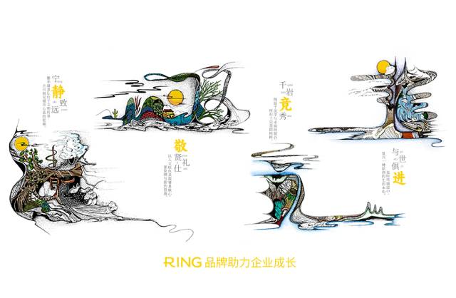 一家具有合作价值的文昌市画册设计机构。